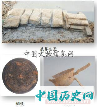 湖北武汉新洲发现一座宋代墓葬