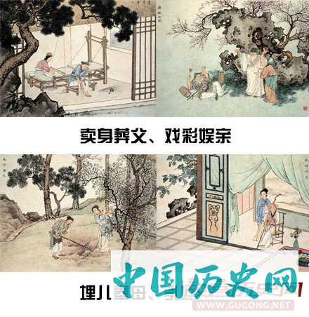 郭巨埋儿奉母成孝子