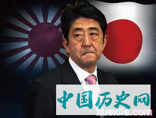 日本安倍历史观是怎样的_关于日本安倍的历史观