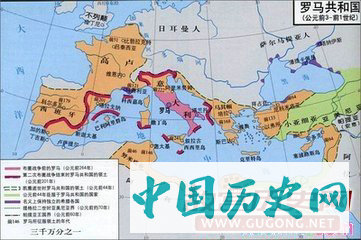 罗马历史地图_罗马历史地图介绍