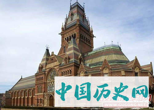 美国哈佛大学历史简介