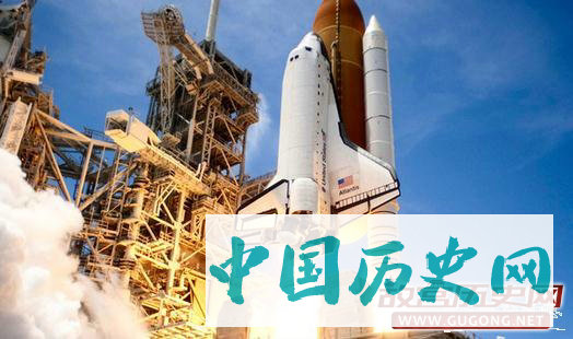 美国航天飞机历史简介