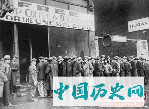美国经济危机历史简介