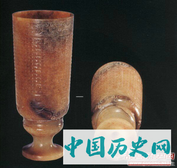 中国早期几只高足玉杯欣赏