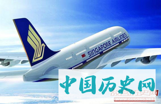 新加坡航空公司发展历史简介