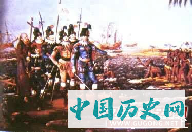 拉丁美洲历史介绍