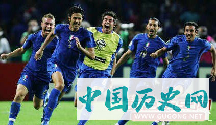 世界杯历史发展简介