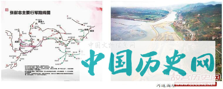揭历史疑云 辟工作新法——四川彭山江口沉银遗址水下考古阶段性工作成果丰硕