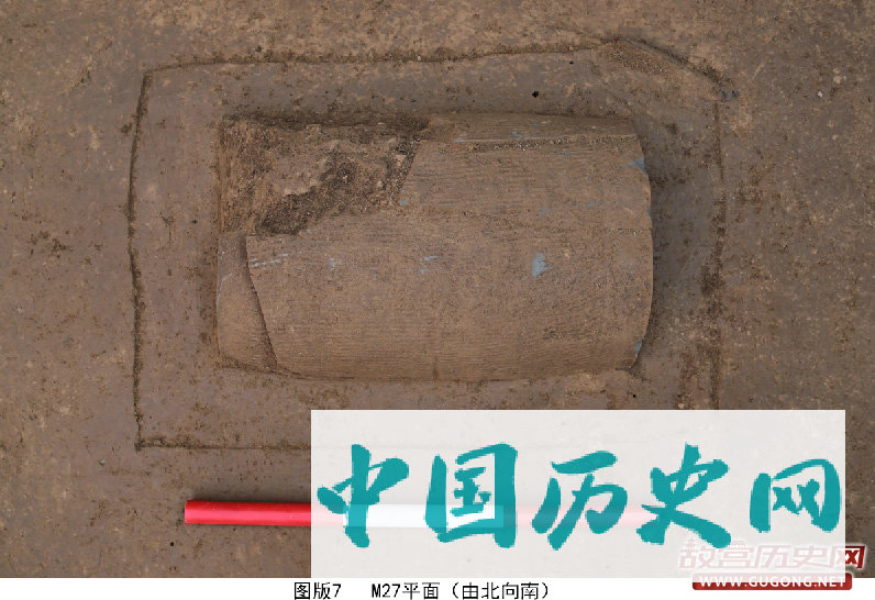 陕西发现汉代宠物狗墓葬 长眠陶管内有小陶俑陪葬