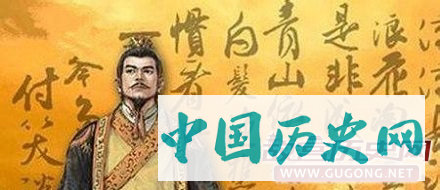 曹操为什么选猛将许褚做保镖