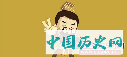 古代十大吃货都有谁？ 曹操是资深吃货