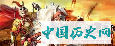 岳飞财产知多少：固定资产竟然超3500万文？