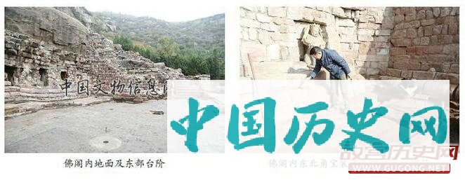 中国北朝-唐规模最大的佛阁再现真容——太原蒙山开化寺佛阁遗址发掘（2015-2016年度）