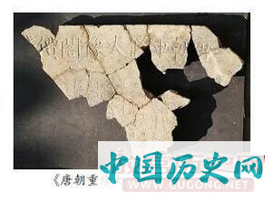 中国北朝-唐规模最大的佛阁再现真容——太原蒙山开化寺佛阁遗址发掘（2015-2016年度）