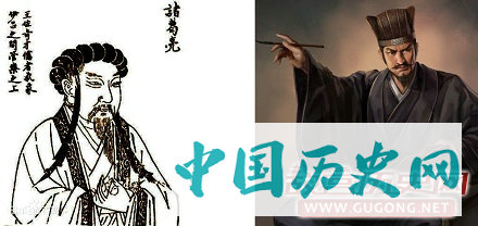 诸葛亮曾三顾茅庐请哪一位高人出山而不得？