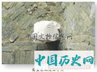 安徽当涂发现高等级东吴宗室墓葬“ 天子坟”　