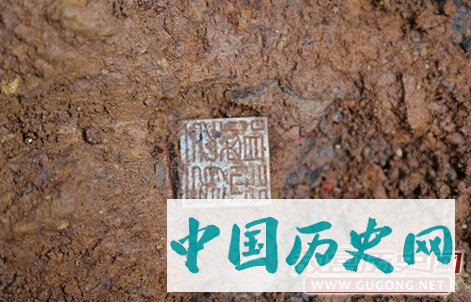 云南晋宁金砂山墓地190号墓发掘情况简介