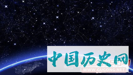 地球的历史简介