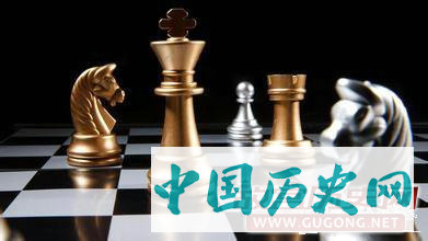 国际象棋历史介绍