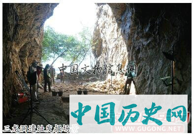 内蒙古赤峰三龙洞发现五万年前旧石器遗址