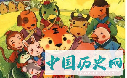 十二生肖的故事,来历,顺序,成语｜十二生肖配对