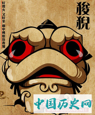 龙生九子的故事｜龙生九子是哪九子