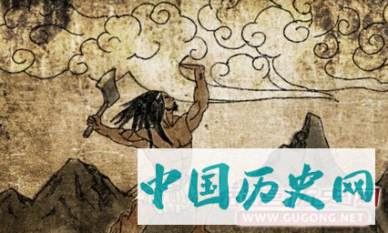 盘古开天地的故事/文言文