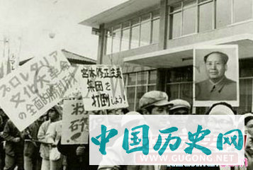 日本历史文化大革命简介