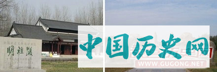 明朝祖陵深埋水底 揭开水底古墓之谜