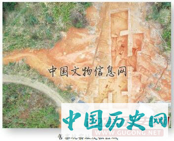 福建永春苦寨坑发现原始青瓷窑址