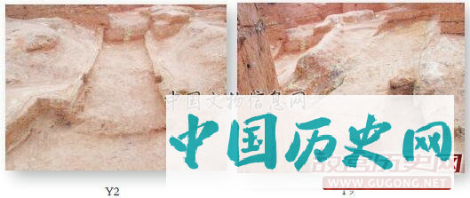 福建永春苦寨坑发现原始青瓷窑址