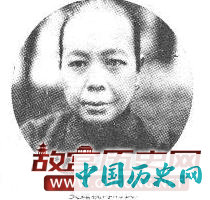 民国逃跑将军孙元良 打仗无数活到103岁