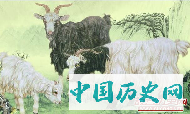 成语三阳开泰的寓意