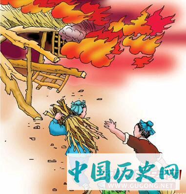 成语抱薪救火的故事简介