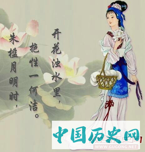 成语沉鱼落雁本意和美女无关