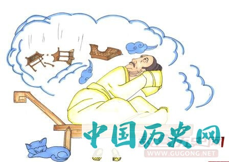 成语杞人忧天的主人公是谁？