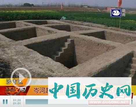 湖北荆州考古发掘赵家墩遗址 出土大量生活器皿