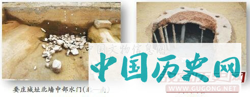 河北满城要庄发现一处西周城址