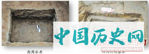 河北满城要庄发现一处西周城址