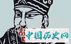 晋厉公有什么历史功绩？他的历史评价如何？