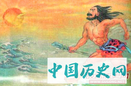 夸父逐日的故事/意思｜夸父逐日原文及翻译