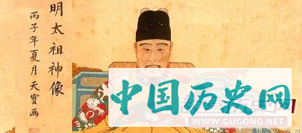 揭明太祖朱元璋为何要命令徐达杀光山东人