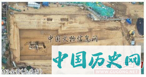 山东济南历城再次发现大型战国墓葬