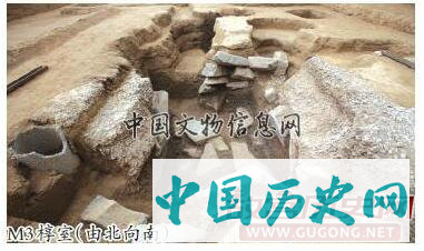 山东济南历城再次发现大型战国墓葬