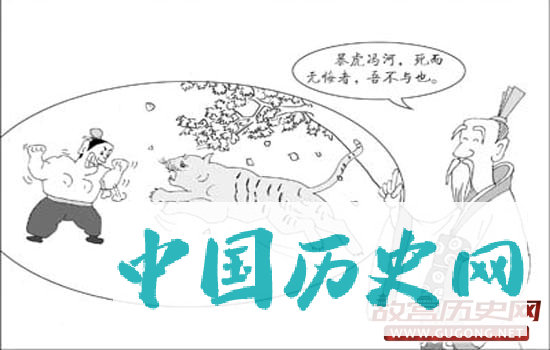 “暴虎冯河”刺客刺杀刘备的故事