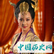 唐朝时期的太子妃：皇后想要称帝被斩首