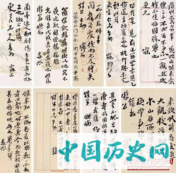 王阳明与曾国藩：把字写好，把人做大