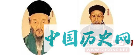 王阳明与曾国藩：把字写好，把人做大