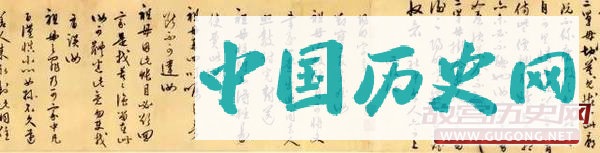 王阳明与曾国藩：把字写好，把人做大