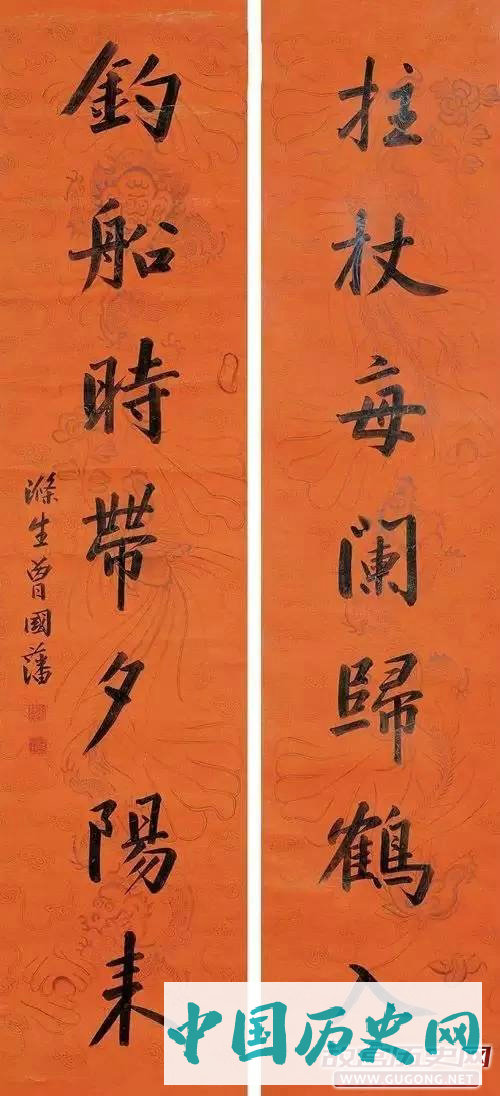 王阳明与曾国藩：把字写好，把人做大